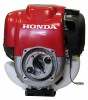 Двигатель Honda GX 35 - Оборудование для устройства и обработки бетонных полов