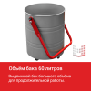 Пылесос промышленный HODMAN TORNADO 3600