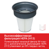 Пылесос промышленный HODMAN TORNADO 3600LS