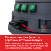 Пылесос промышленный HODMAN TORNADO 3600L