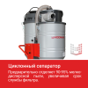 Пылесос промышленный HODMAN TORNADO 3600LS