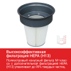 Пылесос промышленный HODMAN TORNADO 3600L