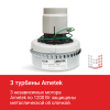 Пылесос промышленный HODMAN TORNADO 3600