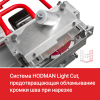 Резчик швов по свежему бетону HODMAN B150H Light Cut (Honda GX160, 5.5 л.с.)