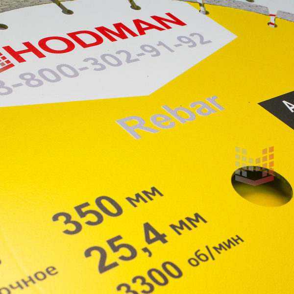 Диск алмазный для армированного бетона HODMAN Rebar 350*25,4*10 (желтый) Диск алмазный для армированного бетона HODMAN Rebar 350*25,4*10 (желтый)