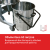 Пылесос промышленный HODMAN TORNADO 3600