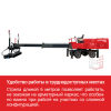 Бетоноукладчик лазерный телескопический HODMAN HC400T