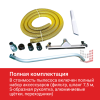 Пылесос промышленный HODMAN TORNADO 3600